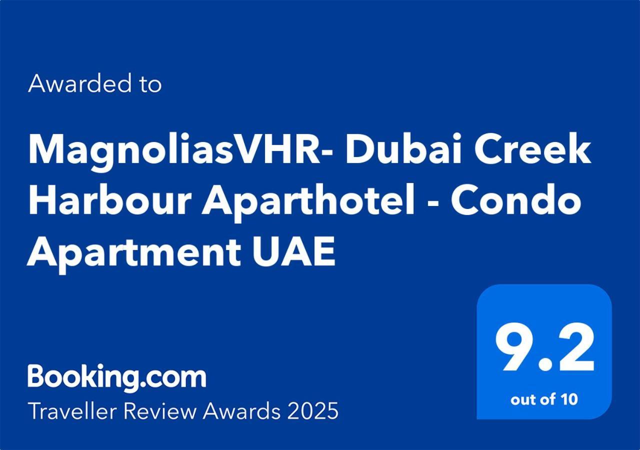 ドバイ 3Br Haven With Burj Views By Magnoliasvhrアパートホテル エクステリア 写真